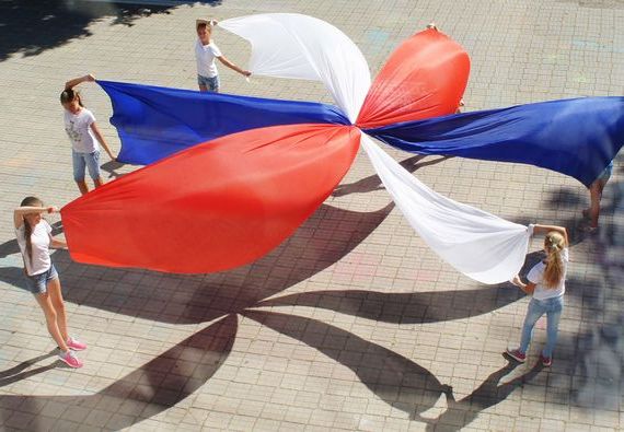 прописка в Соль